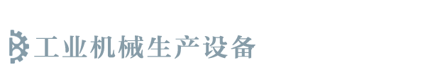 开云官方网页版-开云中国
